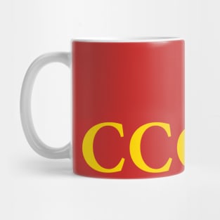 USSR Russia Mug